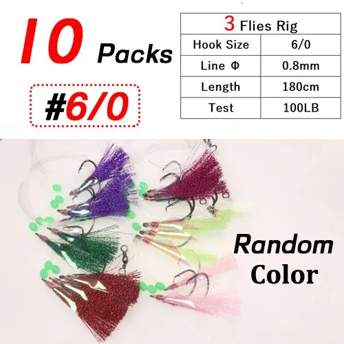 10 Pack 3 Hook Sabiki Rigs With Luminous Beads For Saltwater