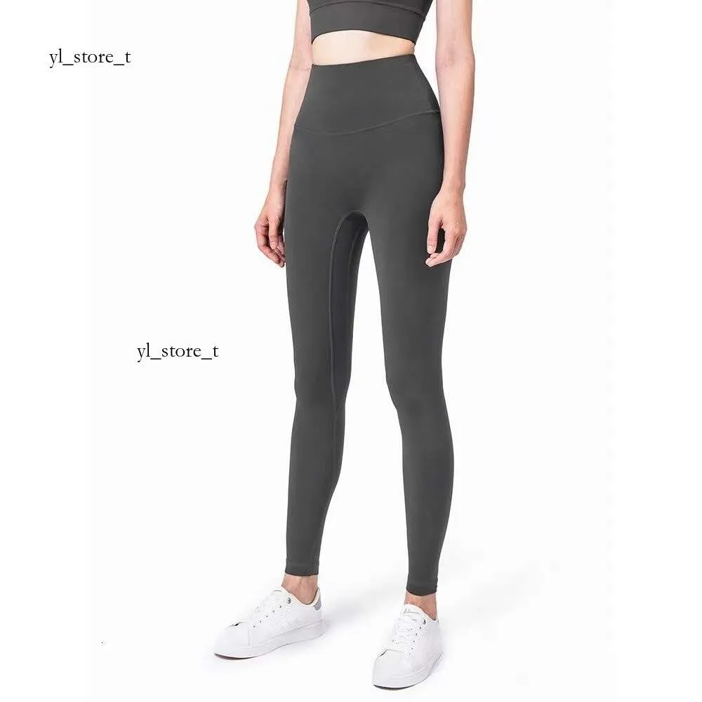 LL Fitness Pants Designer LL Yoga Pants Spring/Summer High Weist Nude No Trace Lifting Hip Yoga Pants Stide and Quick Drying Stide Running Pants 605