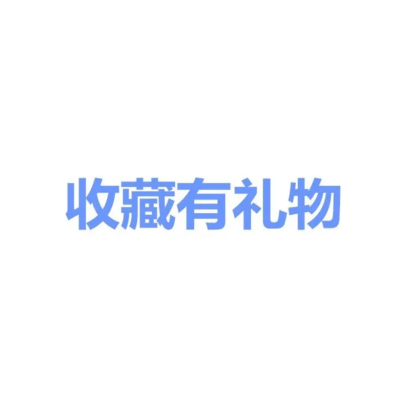 2024緊急供給PBT弾性包帯医療食品とスプリント骨折のためのペット包帯応急処置不織布包帯