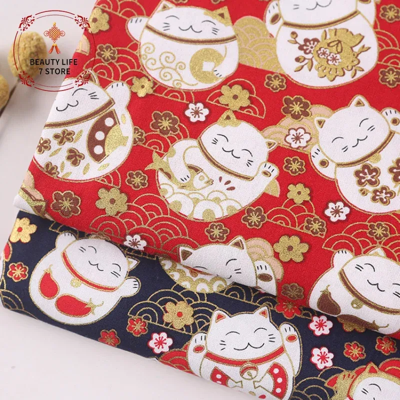 Fabric 145*98cm 100% Cotton Printed Lucky Cat Cloth Maneki Neko Japanese Style Bronzed Fabric For Sewing Kimono Bags Handmade DIY