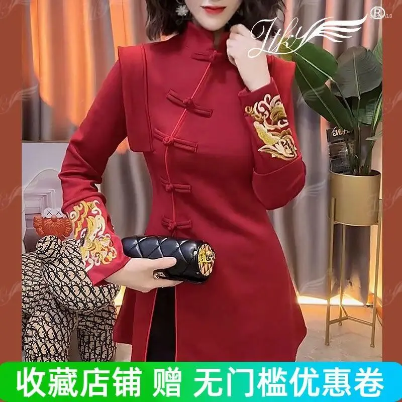 Ethnic Clothing 2024 Autumn Winter Women's Standing Collar Retro Heavy Industry Plate Buckle Mid Length Tangsuits Top Qipao Coat