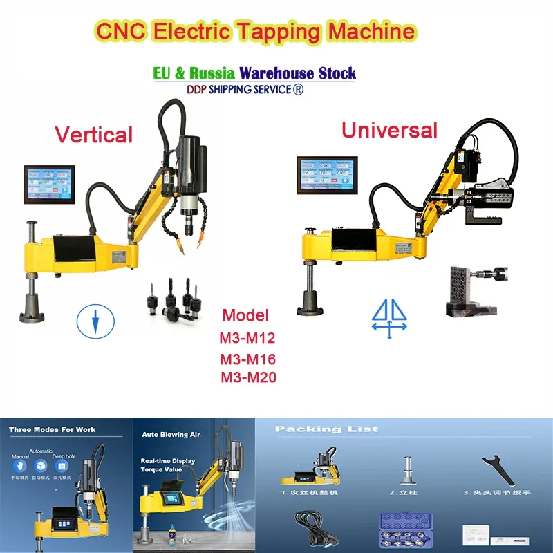 CNC M3-M16-M20 범용 유형 전기 태핑 머신 수직 탭퍼 공기 부는 및 연료 분사 시추 도구