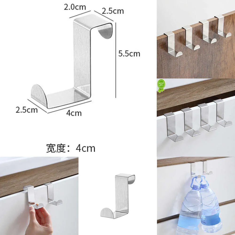 2024 Z-Shaped Bathroom Cabinet Door Hook Stainless Steel Door Rear Hanger Keychain Coat Hook Home Kitchen Accessories Organizer Tool