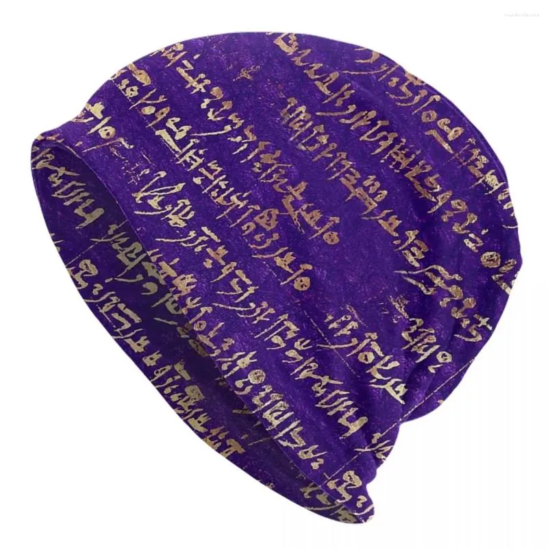 Bérets Hiéroglyphes égyptiens anciens Fan Skullies Bonnets Casquettes Violet et Or Chapeau Mince Automne Printemps Bonnet Chapeaux Hommes Femmes Unisexe