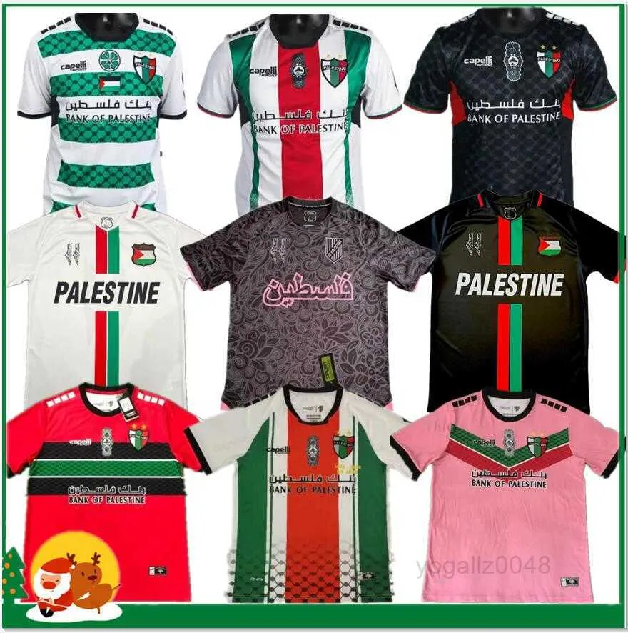 2024 2025 Filistin Futbol Forması Ev Uzak Black White 24 25 CD Palestino Özel İsim Futbol Gömlek