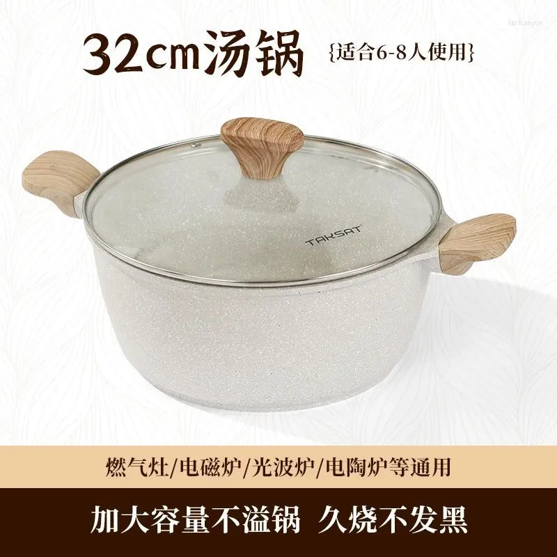 Наборы посуды Maifan Stone Soup Pot Домашний тип Индукционная плита Специальная двойная уха для тушения на пару Многофункциональная оптовая продажа