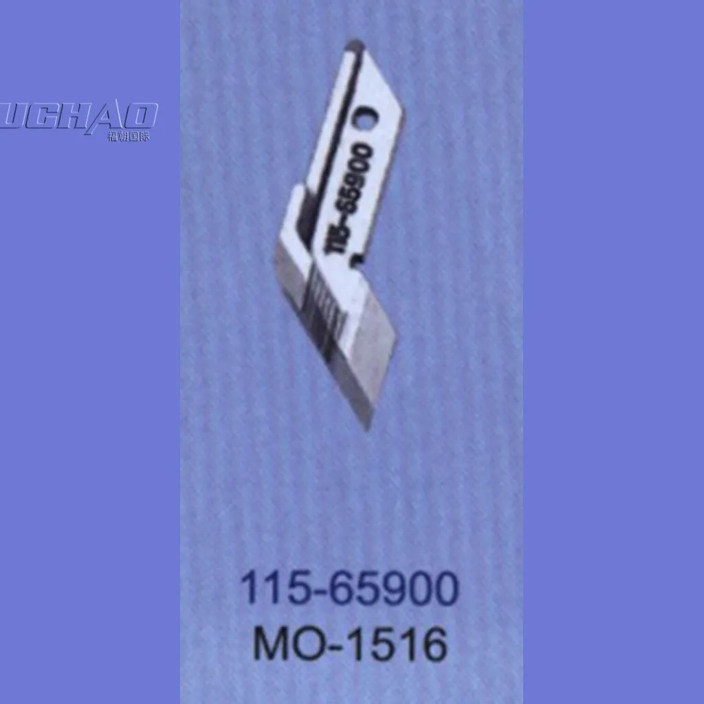 Macchine 11565900 STRONG.H Marca REGIS Per JUKI MO1516 Lama angolare (acciaio al tungsteno) Pezzi di ricambio per macchine da cucire industriali
