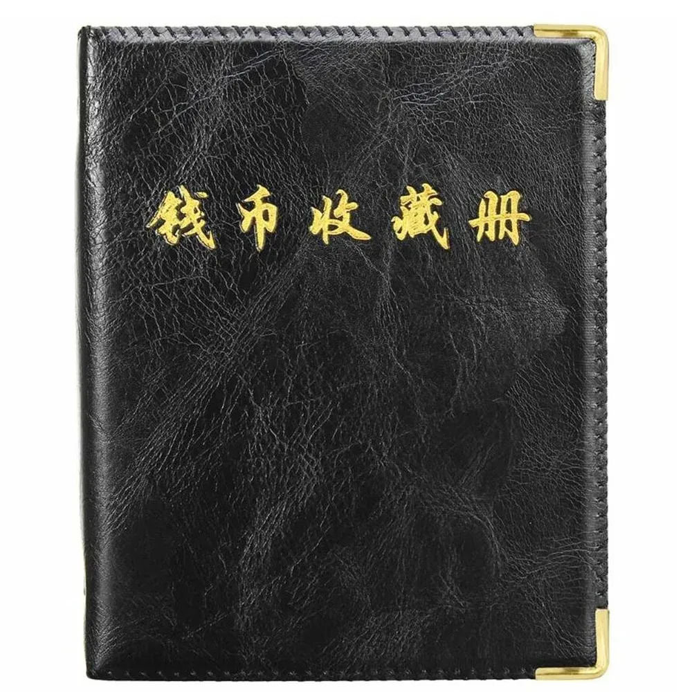 Album 480 Coins Storage Book Commemorative Coin Collection Album Holders Collection Volume Folder Hold Multicolor Tommynt