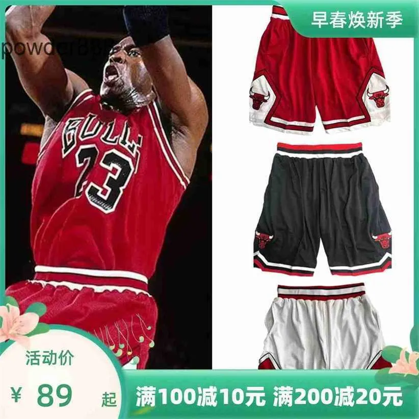 Bulls Magic Basketball Training Mens Lakers American Embroidery Short Loose Breattable Fitness Case Capris Trendy