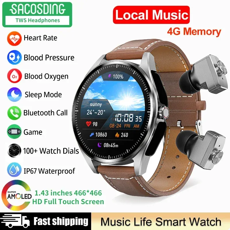 Luxury 2 in 1 Smart Watch 4G Memory Local Music Bluetooth Call HIFI Sound Quality AMOLED 466 466 Smart Watch For Men Women 2024