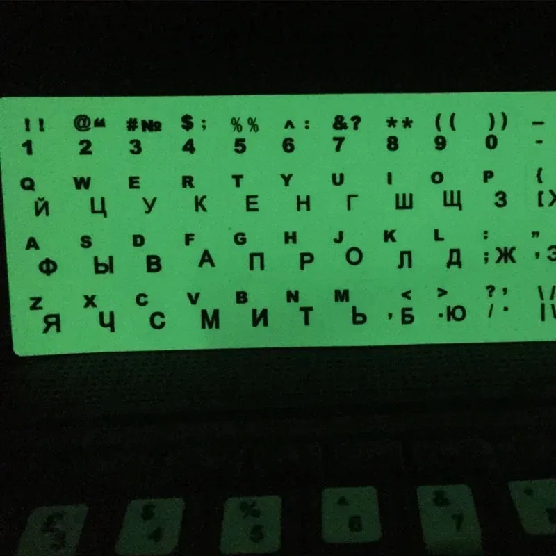 Autocollants lumineux pour clavier, Film de protection avec lettres, disposition de l'alphabet pour ordinateur portable, langue espagnole/anglaise/russe/arabe/française