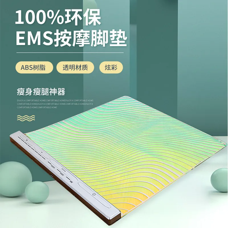 EMS small foot massage instrument Bioelectric point foot massage pad physiotherapy instrument foot massage machine