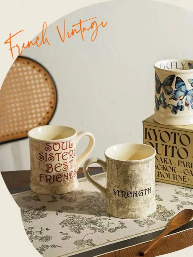 Zoet geschenk Franse vintage ontbijtkop koffie 240325