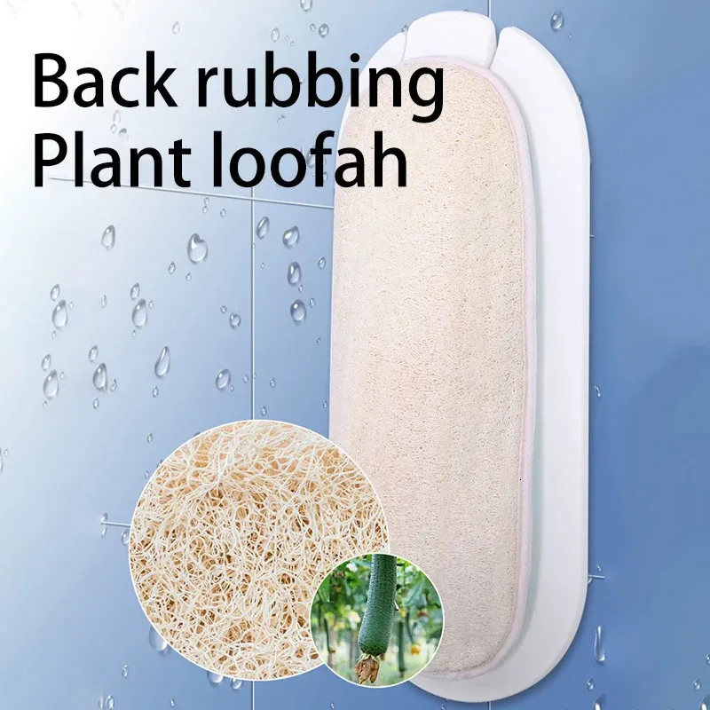 Plant Loofah Silk Wipe Back Artifact Lazy Body Shower Back Brush Rub The Towel And Pull The Strip To Rub The Mud 240312