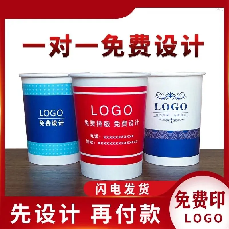 Wegwerpbekers Rietjes OEM LOGO 8Oz 3 diktes 100 st op maat bedrukt papier Bubble Tea Cup Party Groothandel