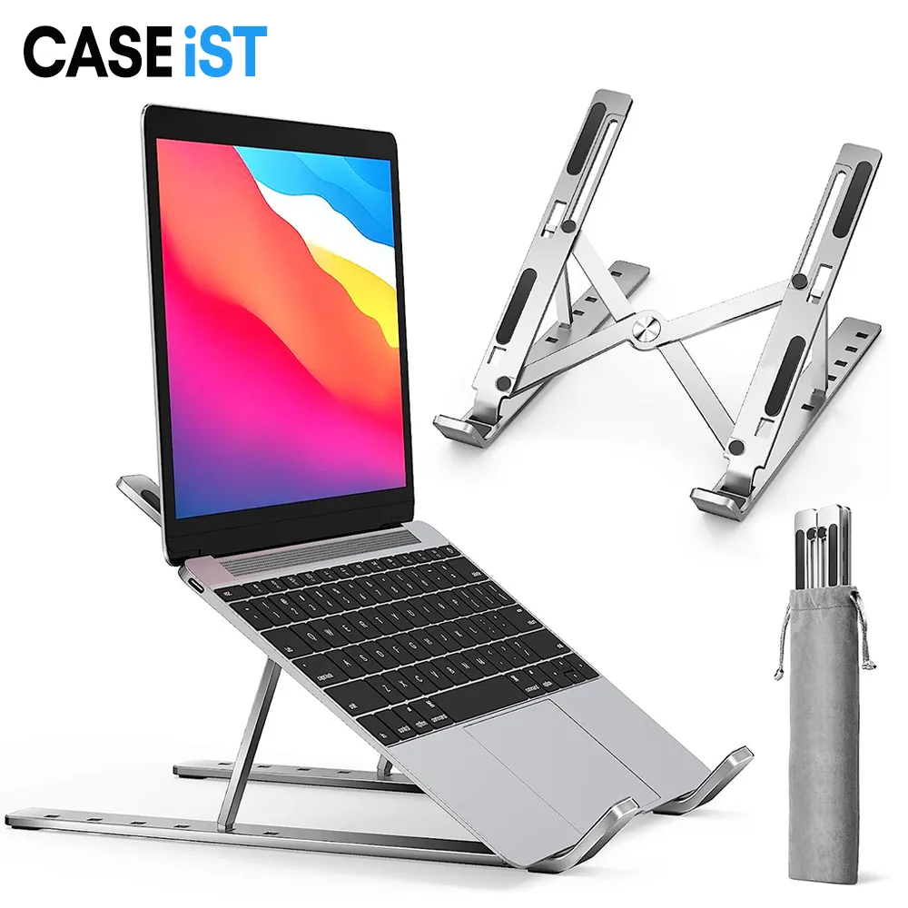 CASEiST Aluminum Alloy Adjustable Laptop Stand Ergonomic Foldable height Riser Notebook PC Tablet Holder Mount Lazy Bracket Desk Bed Couch For MacBook iPad 18" inch