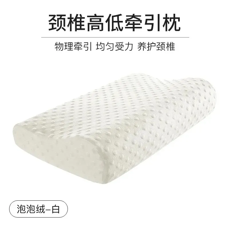 Nouveau 2024 Sleeping Bamboo Rebound Memores Orthopedic Oreiller Cervical Oreiller cervical Santé Coton Oreiller