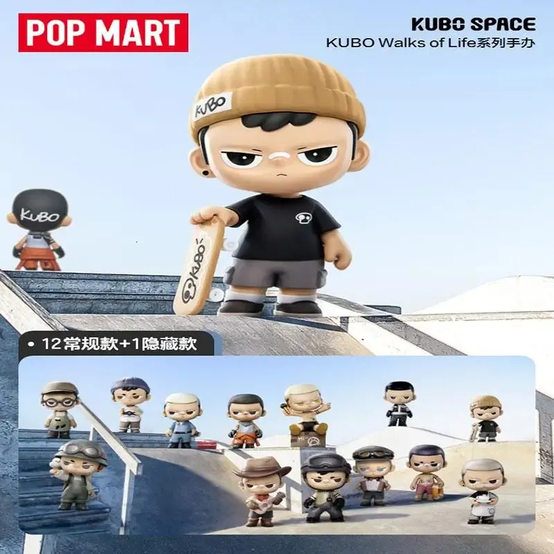 KUBO SPACE フィギュアセット 13点 POPMART KUBO SPACE