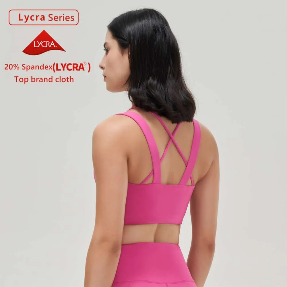 LU Align Sports Bras 2024 여성 체육관 요가를위한 새로운 Lycra 브라 여성 충격 증거 높은 충격 크로스 탱크 탑 운동 최고 뷰티 브래머 레몬 스포츠 2024