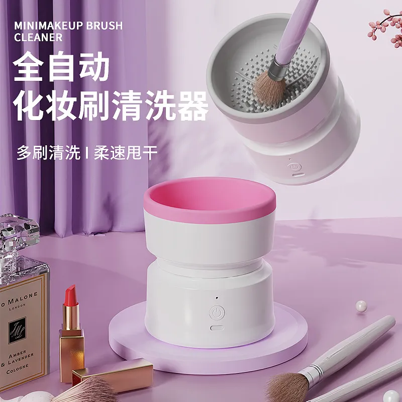 Nouveau nettoyant pour pinceaux de maquillage rechargeable Amazon lavage et séchage électriques nettoyant de maquillage multifonctionnel intégré