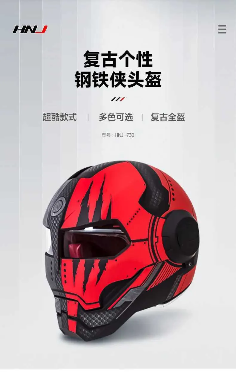 clown motorcycle helmet Cover - The lightweight aerodynamic shell offers fully adjustable vents ported through the liner for dynamic flowthrough ventilation to keep you cool Clown Motorcycle Helmets - webBikeWorld