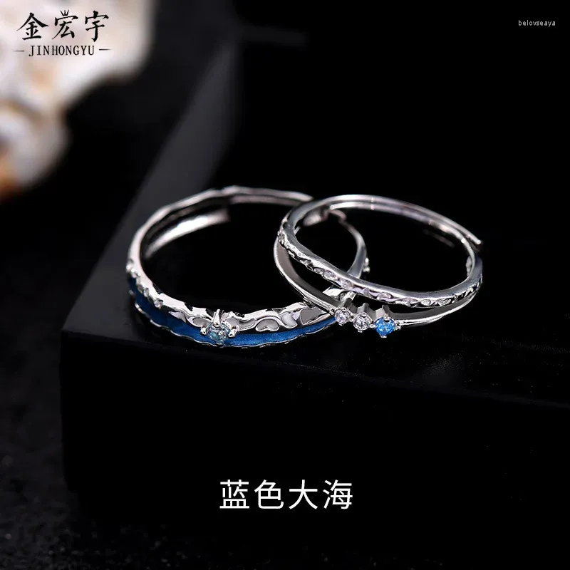 Pierścienie klastra s925 srebrny oryginalny niebieski ocean pary pierścienia szkliwa klej nieregularna konsystencja mężczyzn i kobiet