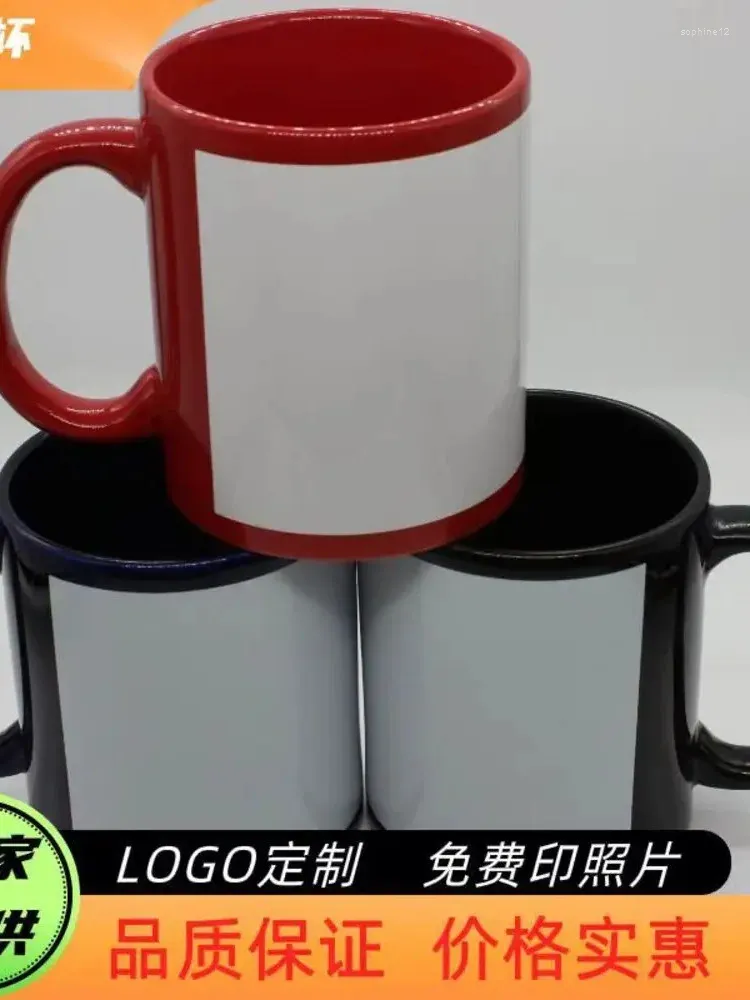 Mugs Flower Paper Cup sublimering Creative Coating Mark