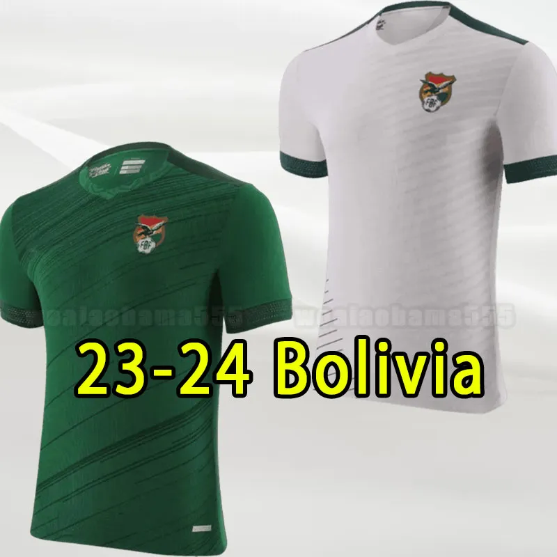 2024 Bolivia Version Sport Club Do Retro Fußballtrikot