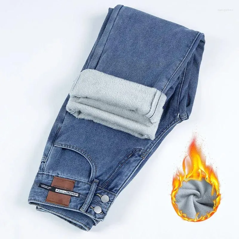 Jeans femininos grosso veludo mulheres cintura alta baggy 2 inverno solto lã quente magro estiramento senhoras casual denim mãe calças largas