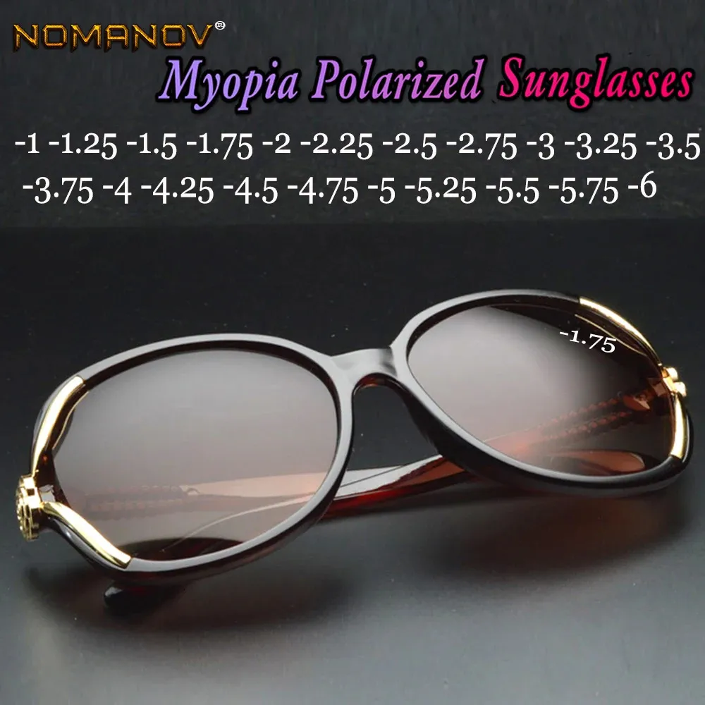 Rusad fjärilskvinnor polariserade solglasögon damer solglasögon diopter anpassade myopia minus recept lins 1 till 6 240329