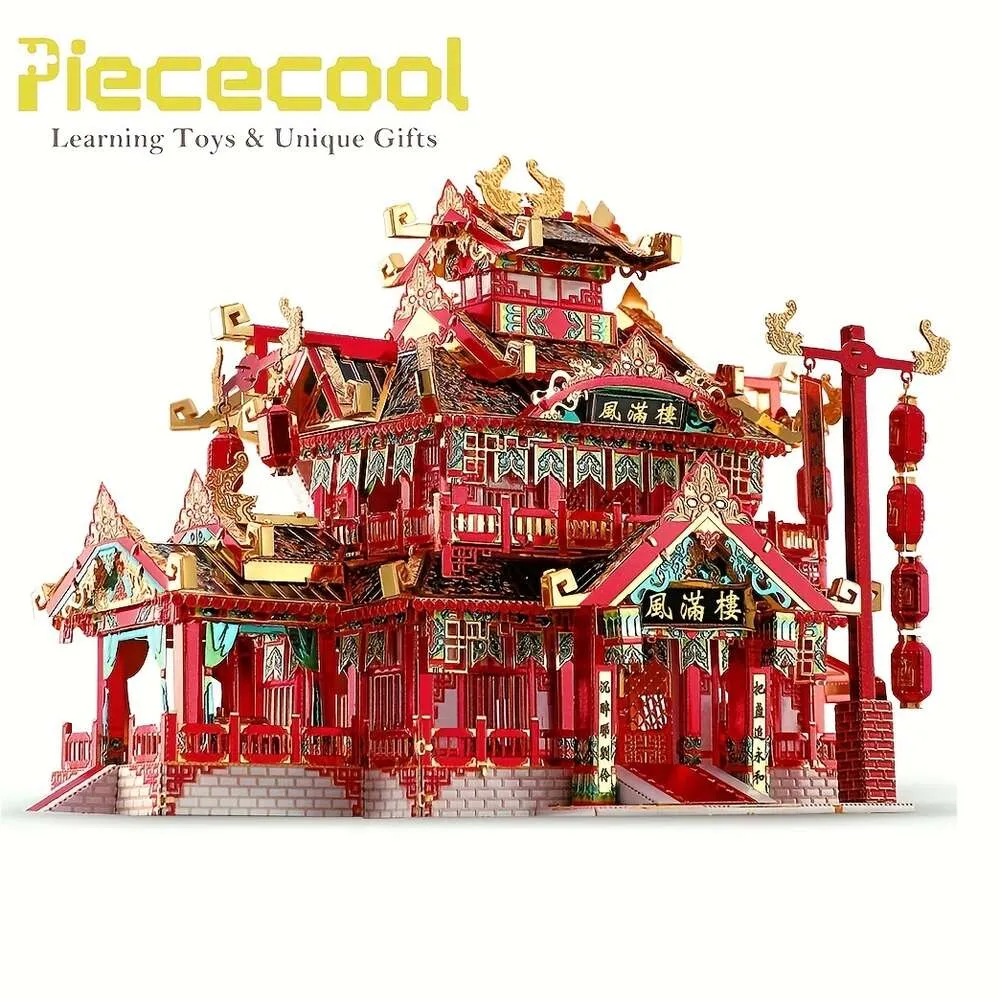 Quebra-cabeças Piececool para adultos, kit de modelo, quebra-cabeça de metal 3D do restaurante antigo chinês, quebra-cabeça de construção de arquitetura tradicional, brinquedo DIY, ótima ideia para presente - 215 peças