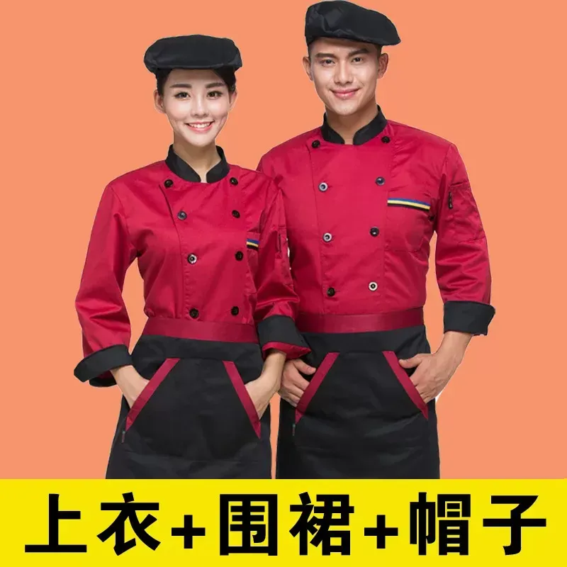 DHgate Premium Chef Uniform Set Breathable Cotton Kitchen Coat Pants for Restaurant Catering Apparel