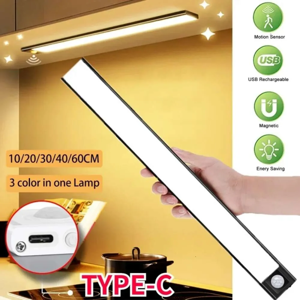 새로운 초박형 스마트 LED 캐비닛 조명 USB 충전 모션 센서 Stepless Dimming Lights Kitchen Bedroom 침대 옆 야간 램프