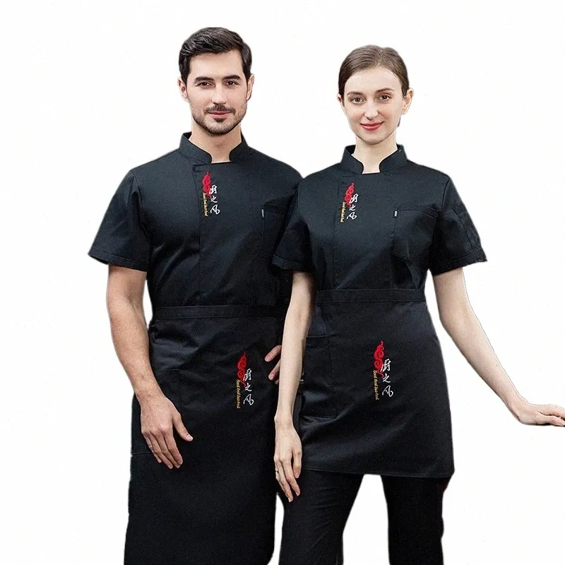 tuta da cuoco uniforme da cucina da uomo estiva ristorante catering cameriere manica corta S3Zi #