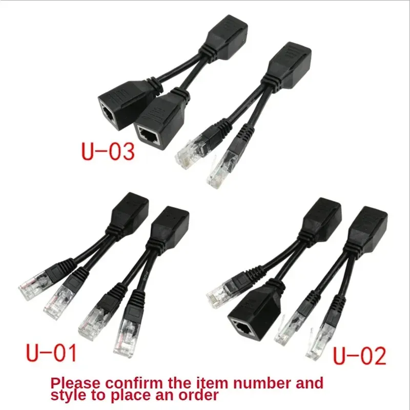DHgate.com:2-Pack RJ45 Splitter Combiner UPOE Cable Kit: Passive PoE ...
