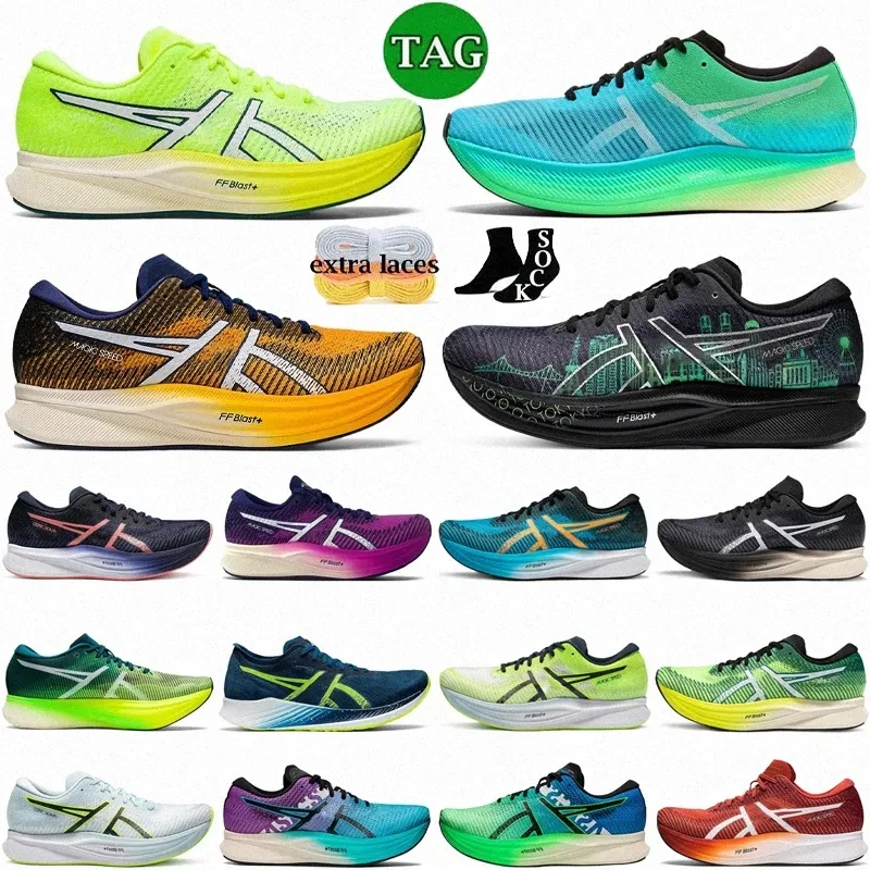 Magic Speed 2 Ekiden Blu Hazard Verde Violaceo Bianco giallastro Nero Grigio scuro Rosso Scarpe da corsa per donna e uomo e5KT #