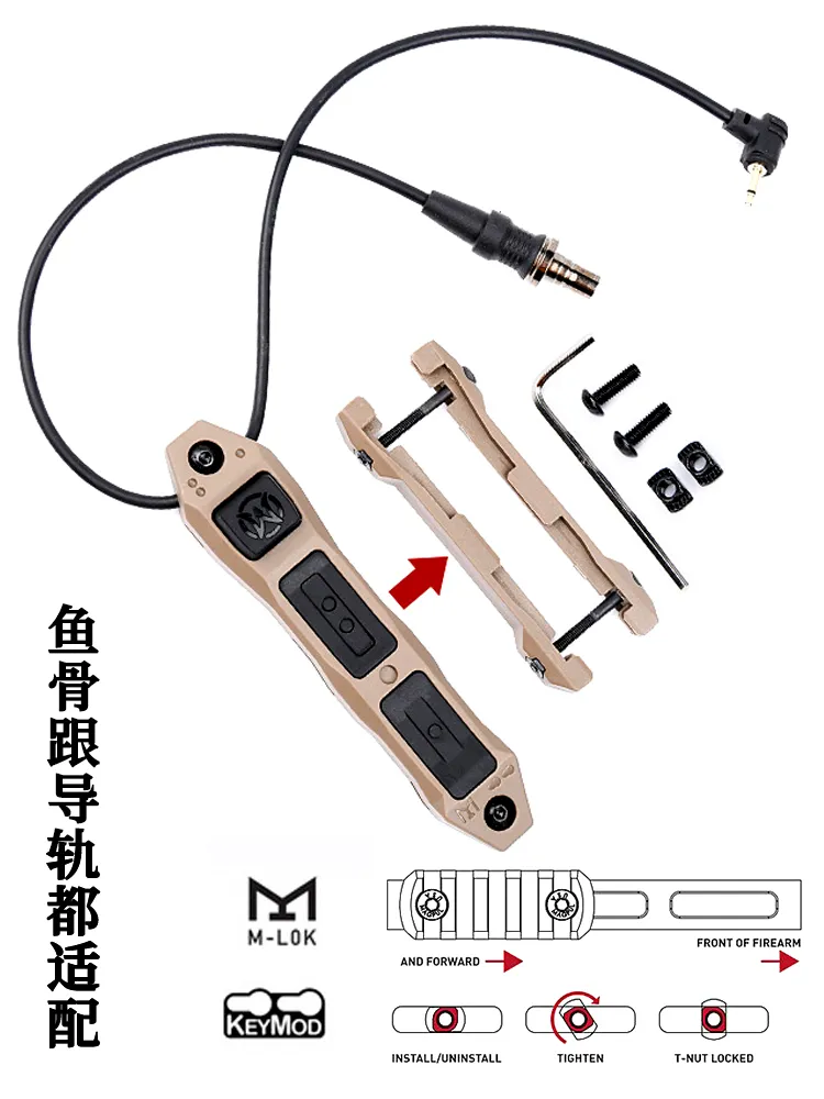 Dual control muis staart schakelaar kaartsleuf peq15/ngal laser indicator laser box tactische zaklamp M600M300