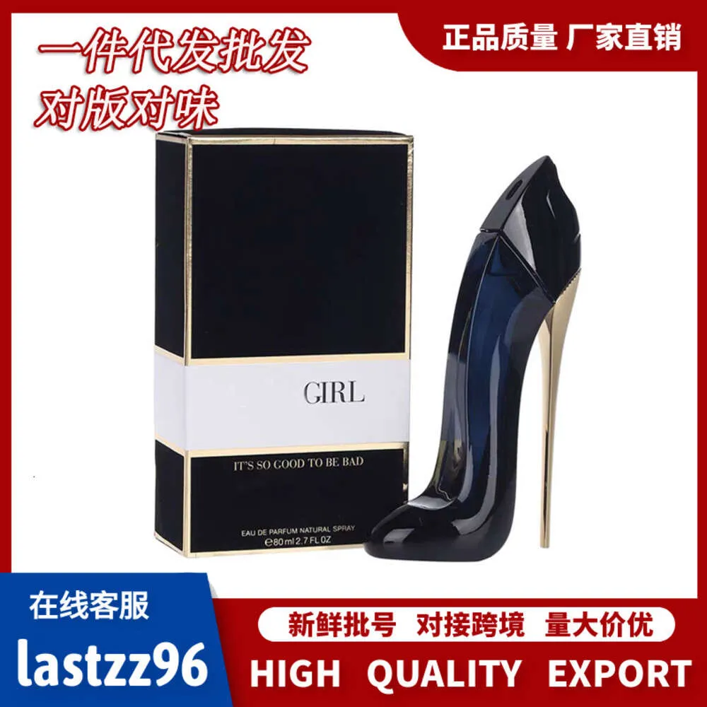 Vieam Karol/linna Black High Heel Shoes Series Women's Perfume 80ml