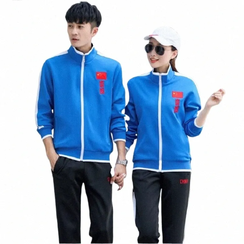 Chine National Sports Team Apparence Apparence Uniforme Ad Réception Athlètes Groupe Vêtements Université Collège Vêtements w4lU #