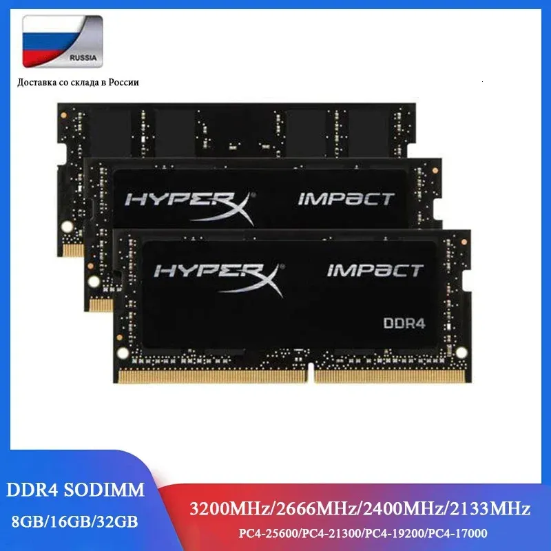 32GB 16GB 8GB Memoria RAM DDR4 3200MHz 2666 2400 2133 MHz Laptop Memory 260Pin SODIMM PC419200 21300 17000 Notebook 240314