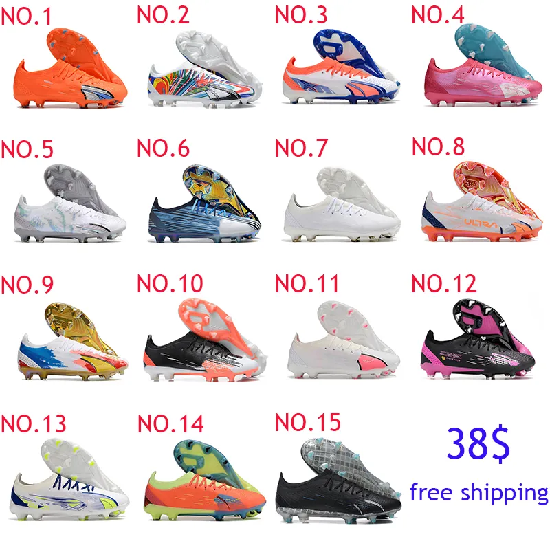 Soccer shoes World Cup fully knitted waterproof FG football shoes ultra ultimate FG ready stock shoes boots soccer shoes