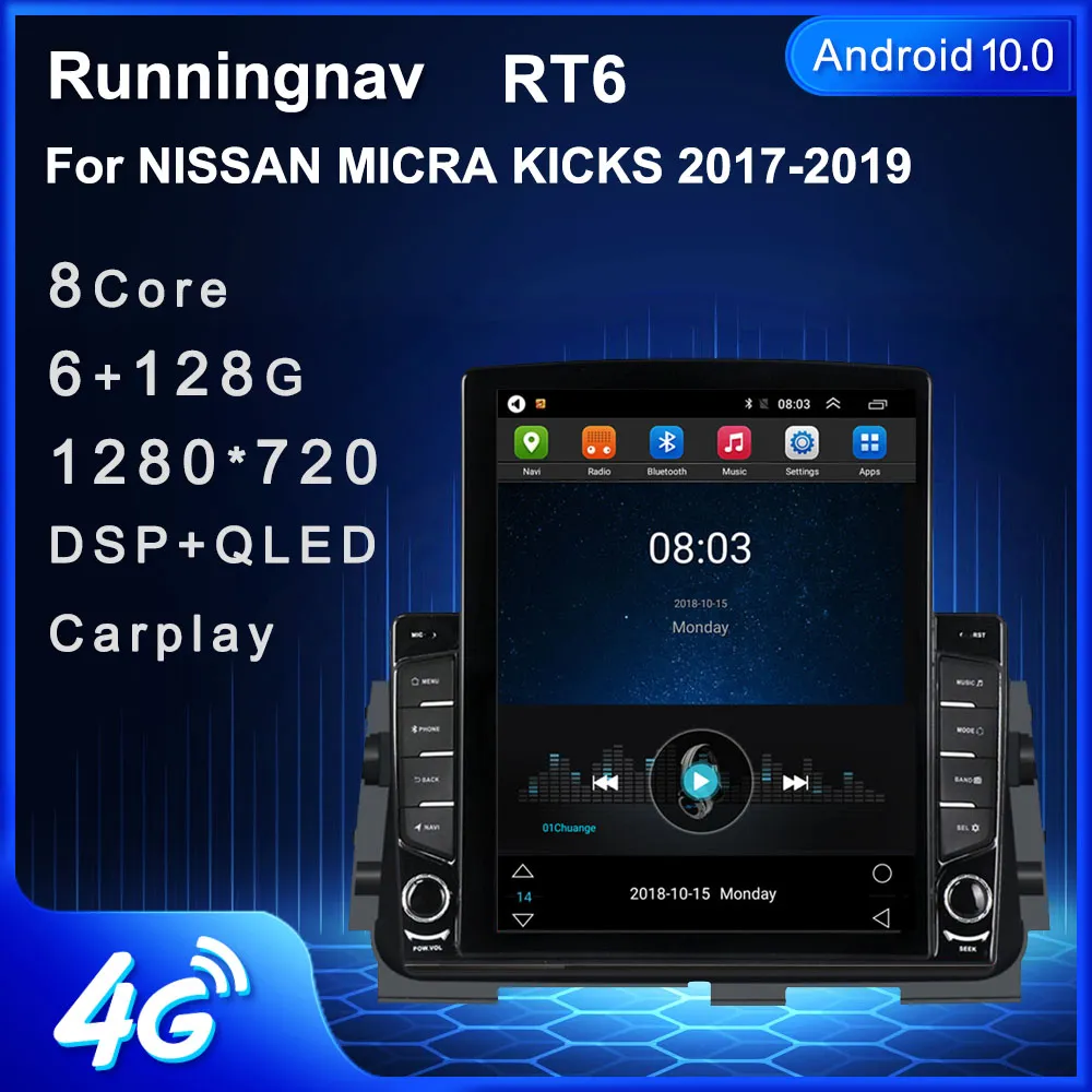 9,7 "nouveau Android pour Nissan Micra kick 2017-2019 Tesla Type voiture DVD Radio multimédia lecteur vidéo Navigation GPS RDS pas de Dvd CarPlay Android Auto commande au volant