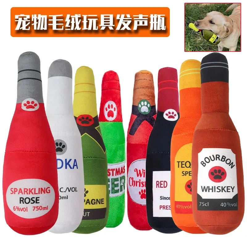 Pet toys that make sound when pressed, dogs, cats, wine bottles, plush toys, teeth grinding and cleaning pet products