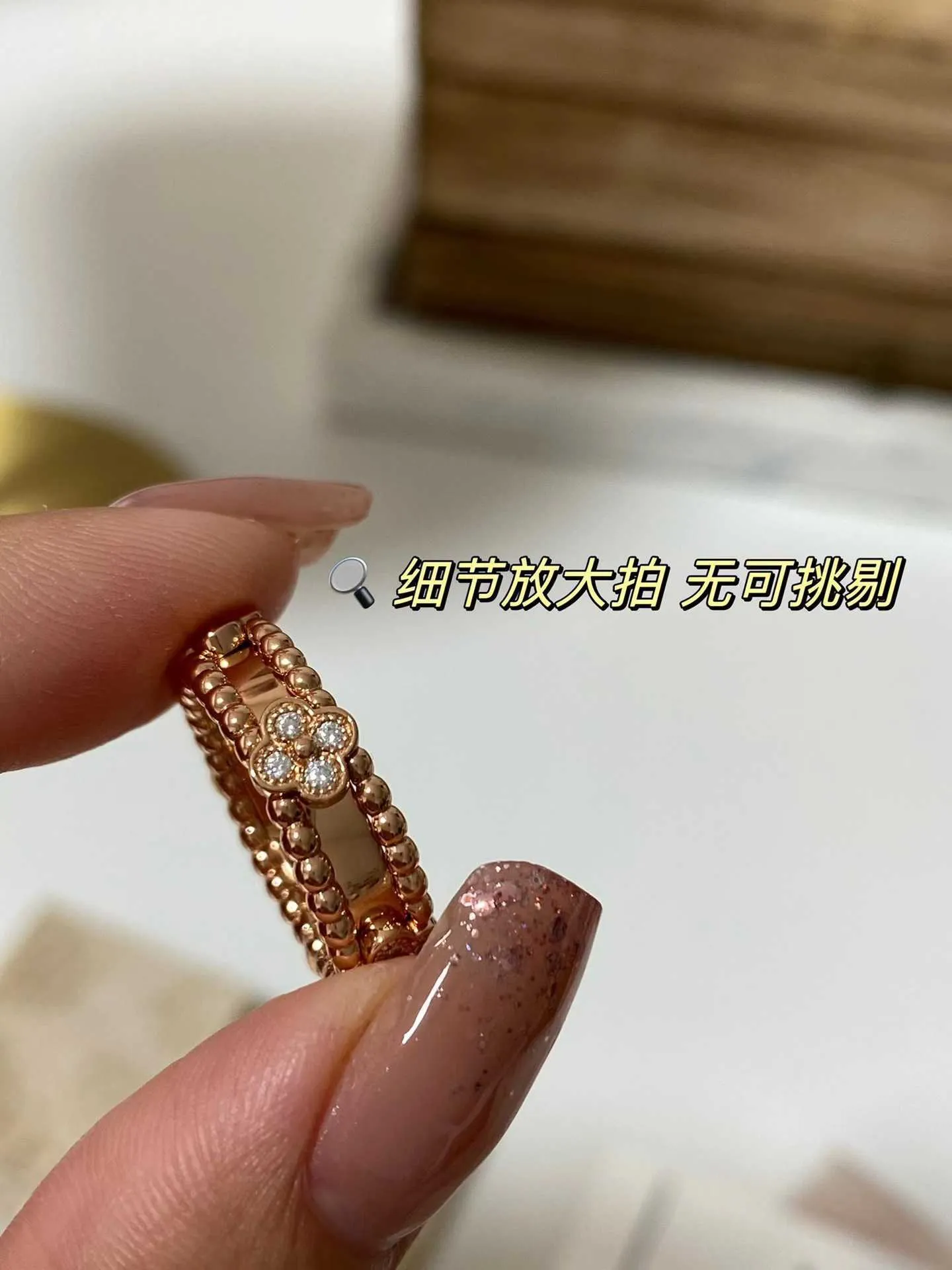 Designer High version V Golden Van Kaleidoscope Ring Wide and Narrow Full Diamond 18K Rose Gold Flower Light Luxury Style Womens N9RU