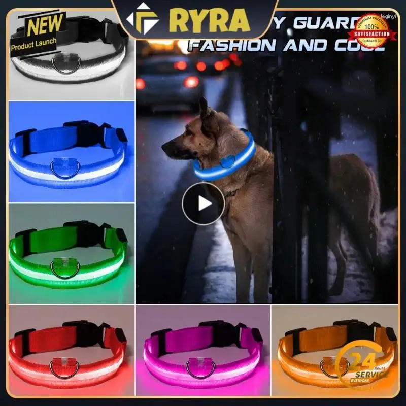Dog Collars Chest Strap Excisite Workmanship LED 8色調整可能なペット用品トラクションロープナイトバッテリーなし