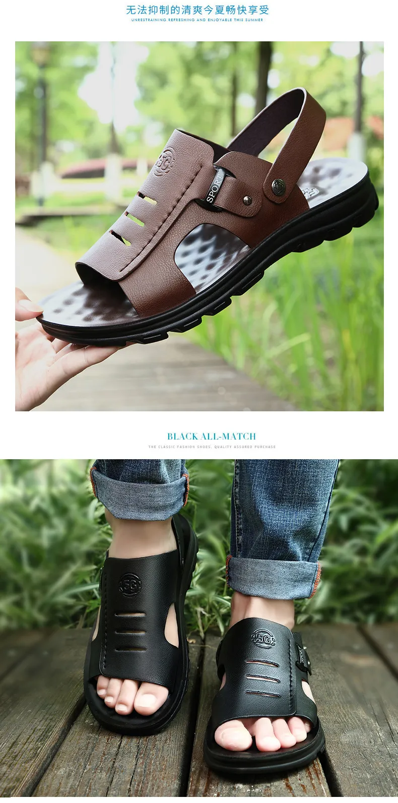 Mens Gladiator Sandals Leather PU Upper Rubber Outsole 
