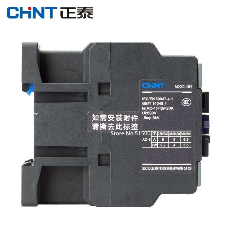 CHINT NXC-85 85A LC1D LC1 AC-kontaktor nr NC 3-fas din järnvägsmontering Electric Power Contactor AC 24V 36V 110V 220V 380V