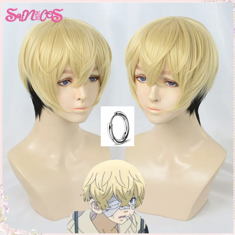 Wigs Sunxxcos Tokyo Revengers Chifuyu Matsuno Cosplay Wigs Серьги желтые черные коротки