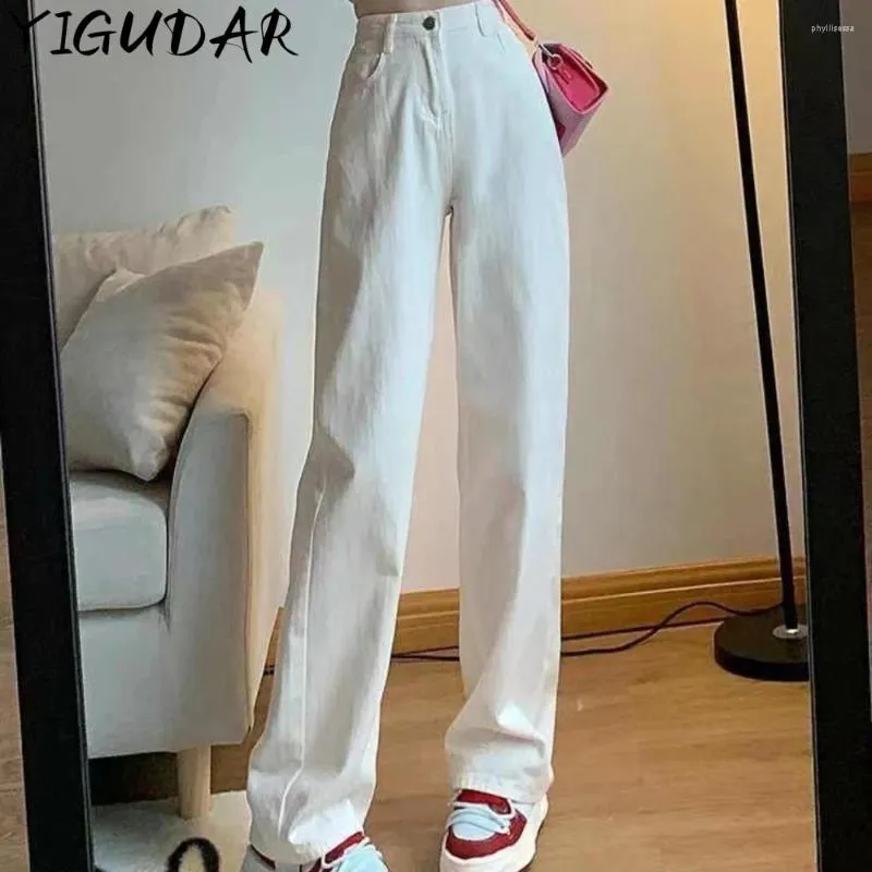 Women's Jeans White Casual High Waist Straight Spring Loose Vintage Wide Leg Autumn Korean Black Blue Trousers Y2k