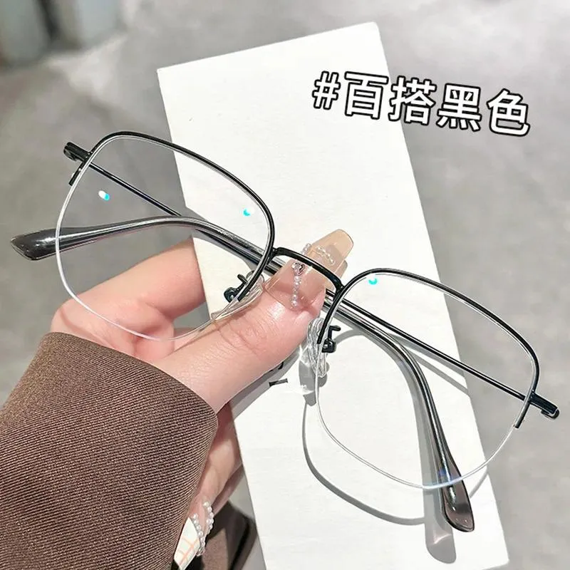 DHgate.com:ZIROSAT 6281 Anti-Blue Light TR-90 Titanium Leg